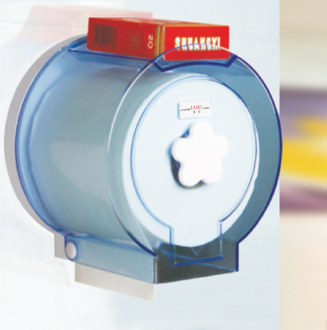 Paper Holder |  WLD-6015