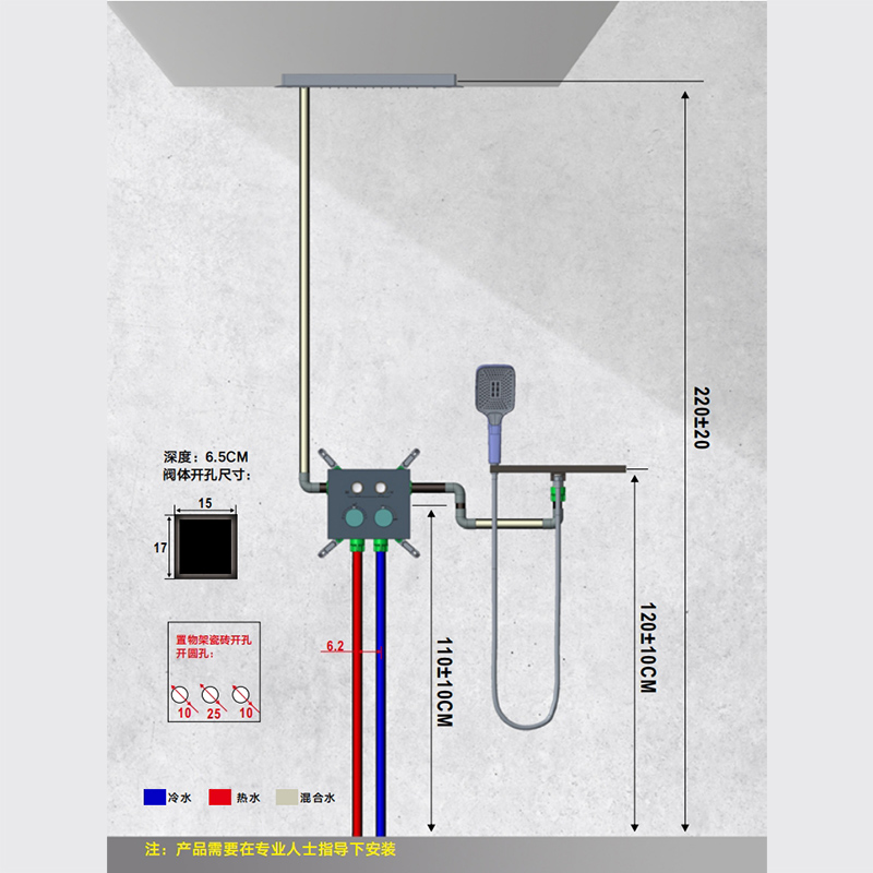 ADS-001H-预埋管道