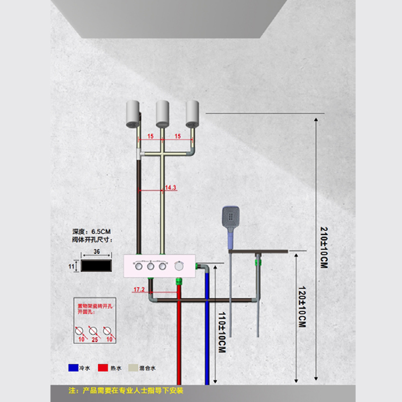 ADS-003H-预埋管道