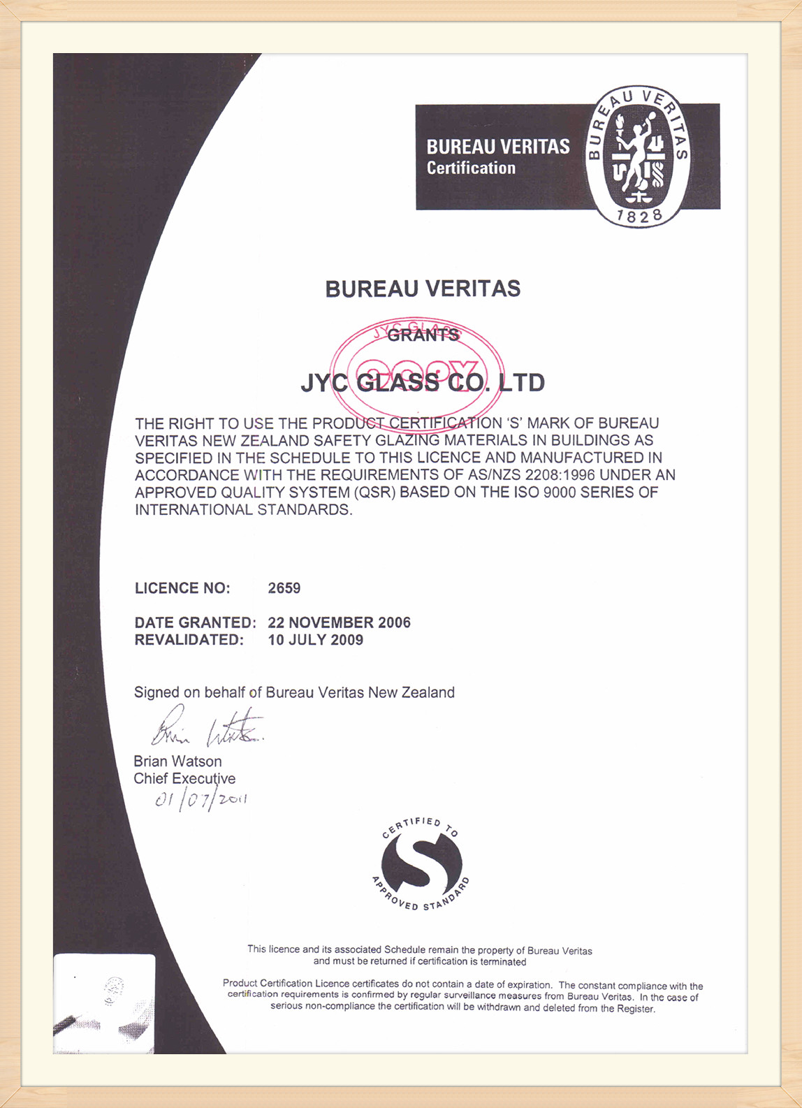 certificate img (4)